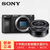 索尼(sony) ILCE-6500微单数码相机A6500相机(含索尼16-50镜头)