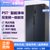 美的(Midea)545升双开门冰箱 一级能效超薄智能家电除菌囤货净味电冰箱BCD-545WKPZM（E） 莫兰迪灰(莫兰迪灰 BCD-545WKPZM（E）)