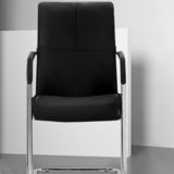 俊采云JCY-c05皮艺弓形椅 会议椅 办公椅 开会椅子 510*500*970（单位：把）(JCY-c05)