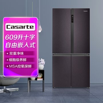 卡萨帝(casarte)bcd-609wdgwu1
