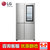 LG冰箱 GR-Q2473PSA 643L 门中门智能 智慧速冻恒温 干湿分储 线性变频 全抽屉 风冷无霜原装进口冰箱