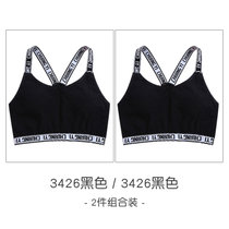 少女内衣发育期儿童13岁初中生运动小背心14中大童纯棉学生文胸夏(2件装3426（黑色+黑色） L（参考155-170高，体重90-105斤）)
