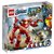 LEGO乐高超级英雄系列76164、76165、76166积木拼插玩具(76165 钢铁侠头盔)