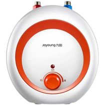 九阳 JH-B03 厨房小厨宝热水宝家用电热水器即储水速热式(白色)