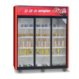 安淇尔(anqier)LC-1800 1.8米家用立式展示柜小冰柜商用厨房蔬菜水果饮料冷藏冰箱保鲜柜冷柜三移门冷藏柜