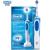 博朗 欧乐B（Oralb）D12 清亮型电动牙刷