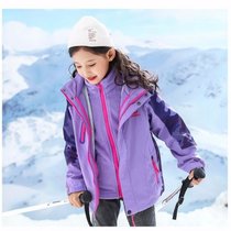 女童秋冬装外套2020新款洋气儿童加厚童装上衣三合一可拆卸冲锋衣(女童大迷彩紫色可拆卸 130 建议身高120)