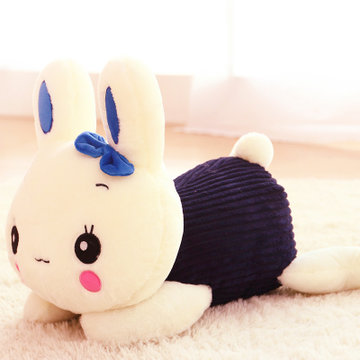 毛绒玩具可爱大号 兔子玩偶布娃娃小白兔公仔生日情人节礼物女(蓝色