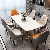 裕骏盛 轻奢岩板餐桌  现代简约家用家具 餐桌(白色 岩板餐桌1.8*90钛金脚)