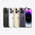 苹果手机iPhone 14Pro Max 1TB 银色