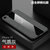 苹果7手机壳7plus布纹磁吸指环款iPhone8超薄保护套8plus防摔新款商务男女(灰色 苹果7/8 4.7英寸)