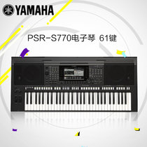 雅马哈电子琴PSR-S770 力度61键舞台演奏成人MIDI编曲键盘PSRS770