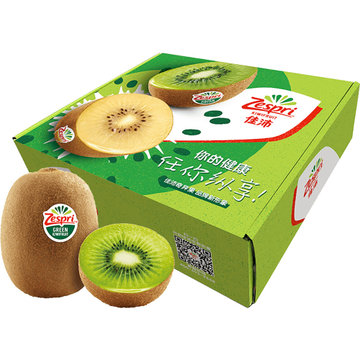 佳农国美好货佳沛进口绿果奇异果12粒礼盒装单果134146g来自新西兰