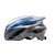 正品一体成型骑行头盔 公路车山地车高端自行车骑行头盔(银底蓝M、L)