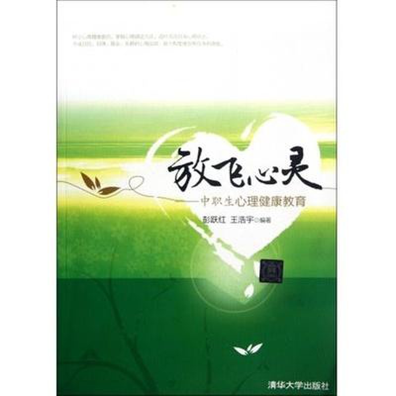 请注意:实际产品会因为批次的不同可能与网站的图片