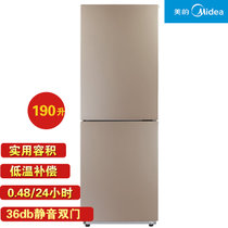 美的冰箱BCD-190CM(E)阳光米 190升 节能静音两门两门式家用冰箱 制冷节