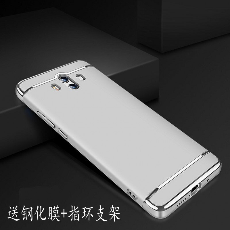 华为mate10pro手机壳三段式磨砂壳mate10保护套防摔全包手机套mate10