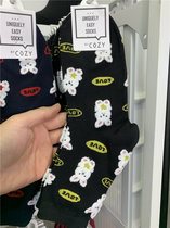 现货韩国女袜子东大门COZY学院风立体植绒卡通小熊动物字母中筒袜(黑色 均码)