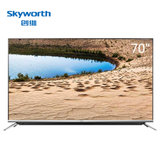 创维（Skyworth）70G6 70英寸 4K超高清 12核酷开系统 64位硬屏蓝牙HDR网络液晶平板电视(灰色)
