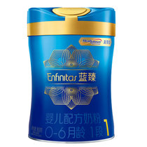 美赞臣蓝臻1段（0-6个月）婴儿配方牛奶粉900g（1罐装）