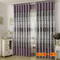【窗帘整套送杆】窗帘成品遮光布欧式客厅卧室隔热落地窗特价遮阳(送杆--贵族经典-灰)