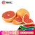 鑫鲜盛汇 南非西柚6个装大果进口葡萄柚叶酸红心柚子新鲜孕妇水果顺丰包邮(6个装)