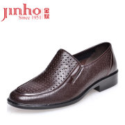 Jinho金猴 夏季新款*真皮头层皮休闲男凉鞋 商务凉鞋 透气镂空皮鞋Q3854/Q3855(棕色)