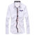 幸福时光 2017春装新款中青年商务休闲男装韩版纯色男士长袖衬衫C1935(白色)