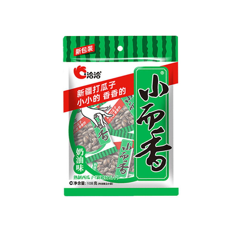 洽洽小而香西瓜子奶油味108g追剧零食网红口味