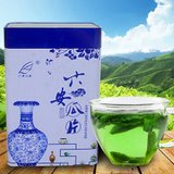 茶叶春茶绿茶 六安瓜片 250克 豆香味