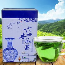 茶叶春茶绿茶 六安瓜片 250克 豆香味