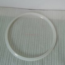 苏泊尔高压锅配件密封圈A18/20/22/24/26/28CM铝合金压力锅硅胶圈(A22新款 (含积水槽）不带包装 默认版本)