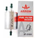 箭冠牌（ARROW）燃油滤清器 奥迪A4L2.0 A6L 2.0高品质汽油格滤