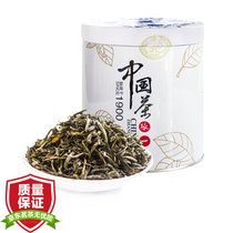张一元中国元素特级茉莉花茶50g/罐 白雪香 午后茶饮，首选