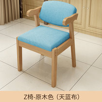 实木书桌椅Z字椅现代简约餐椅家用电脑椅学习椅卧室凳子靠背椅子(实木Z椅原木色（天蓝布） 默认版本)