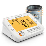 鱼跃电子血压计690D臂式语音家用血压仪器智能全自动测量(白色)