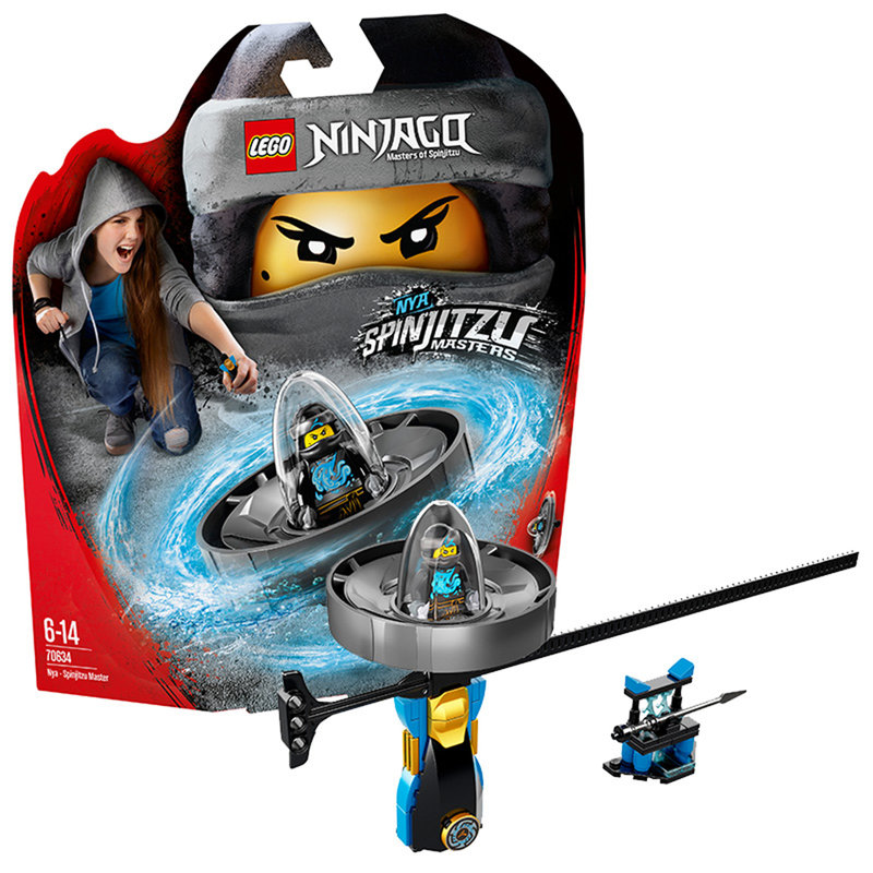 乐高积木幻影旋转大师妮雅70634