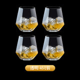 高级水晶杯子描金网红野格酒杯ins风北欧威士忌杯洋酒啤酒杯玻璃(300ml透明（2送2） 默认版本)