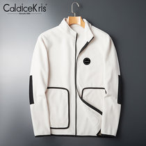 CaldiceKris （中国CK）男款抓绒加厚立领卫衣 CK-F62017-1