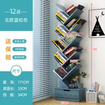 豫见美农 书架落地多层置物架桌上学生简易家用客厅卧室简约小书柜书桌收纳(店长推荐12层蓝松木色升级款+抽屉)