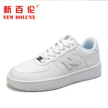 NEW BOLUNE/新百伦板鞋男鞋休闲鞋2021春夏季新款潮nb300小白鞋复古男板鞋(白色 41)