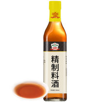 吉得利烹饪黄酒500ml 真快乐甄选