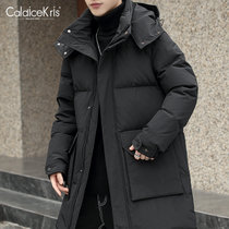 CaldiceKris （中国CK）中长款男士羽绒服CK-F8029(黑色 M)