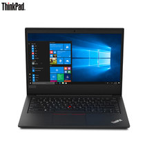 联想ThinkPad E495（0NCD）14英寸笔记本电脑 锐龙R5-3500U 8G 256GSSD FHD(热卖爆款 官方标配)