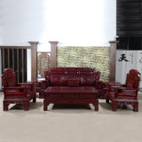 红木家具实木沙发七件套/十一件套财源滚滚原木客厅组合红花梨木(红花梨木 十一件套)