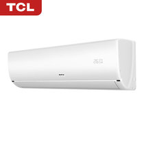 TCL KFRd-51GW/D-FH11Bp(B3) 大2匹三级能效变频冷暖 卧室客厅壁挂式空调(白色 大2匹)
