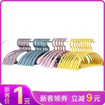 防肩角无痕衣架家用晾衣撑防滑挂衣衣服架子衣柜毛衣变形不撑子架8818-350(颜色随机 10个)
