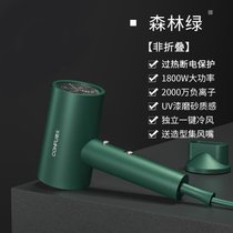 电吹风机家用负离子护发大功率宿舍用大风力正品女生款吹风筒7yb(绿色)