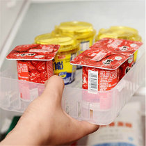 有乐 冰箱收纳盒 零食收纳盒 冰箱冷藏整理盒 杂物食品分类盒zw303(白色)