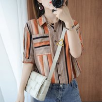 穗啦棉麻衬衫女2022年新款设计感小众轻熟夏季薄款竖条纹短袖上衣女潮(橘驼色 L)
